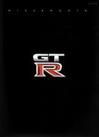 ���� GT-R �̿���