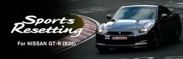 NISMO¥¹¥Ý¥ê¥»¸ø¼°¥µ¥¤¥È