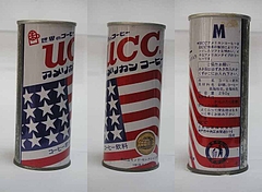 UCCアメリカンコーヒー　スチール缶 昭和レトロ ucc アメリカンコーヒーの空き缶の通販 by 特捜最