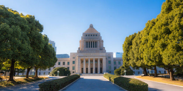 pixta_19870583_S-600x300