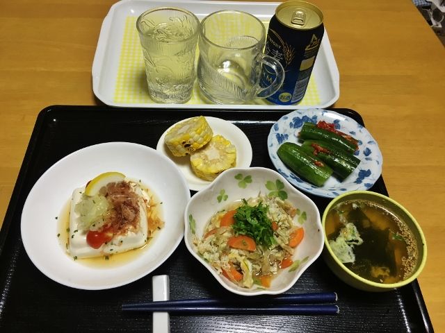 IMG_2024 (640x480)