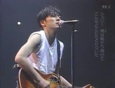 yutaka