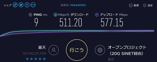 open3 (640x253)