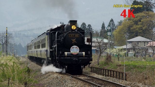 train (640x361)