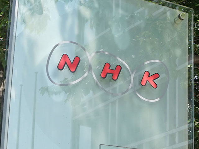 nhk1