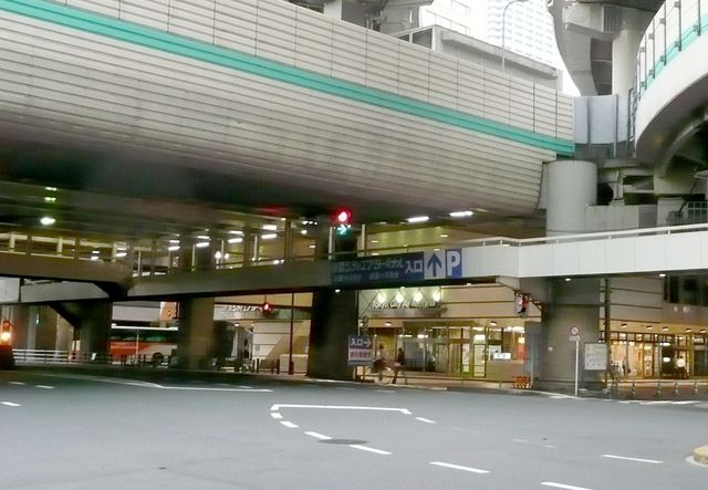 Tokyocityairterminal