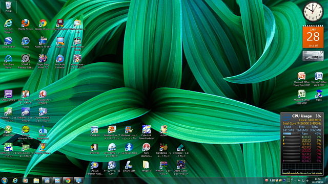 desk6