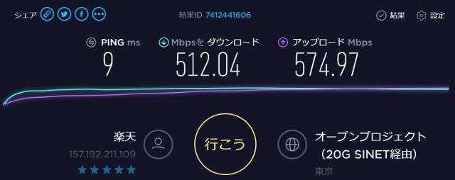 open4 (640x254)