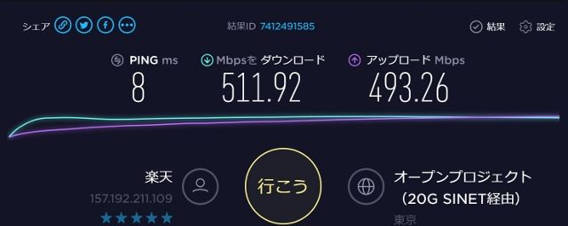 open6 (640x255)
