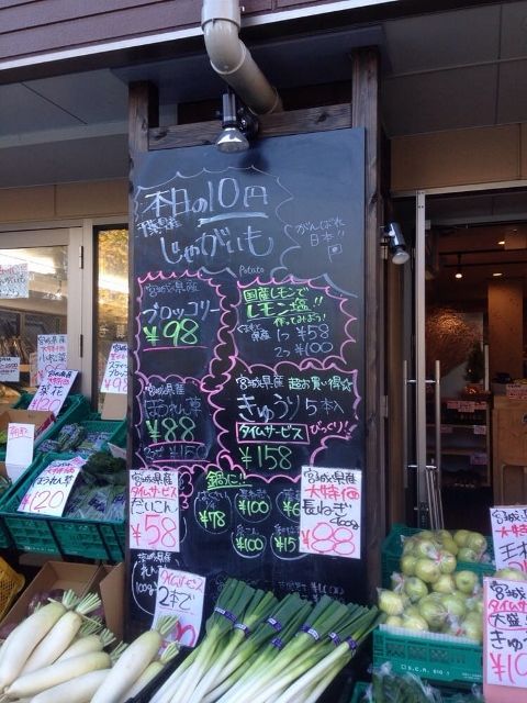 o (480x640)