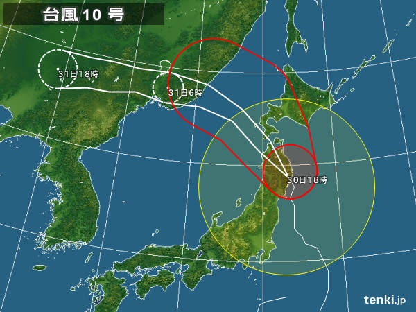 typhoon_1610_2016-08-30-18-00-00-large