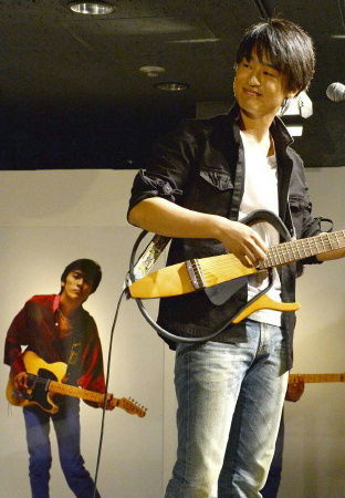 YUUYA