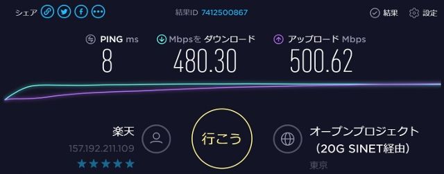 open7 (640x252)