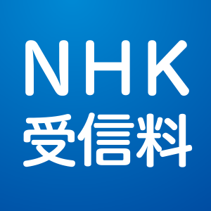 bnr_nhk006
