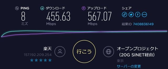 455 (640x264)