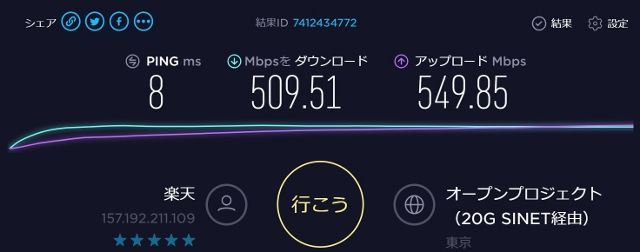 open2 (640x252)