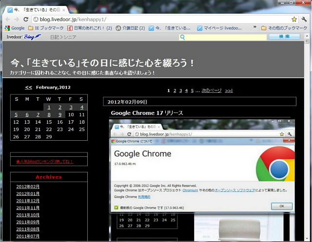 google
