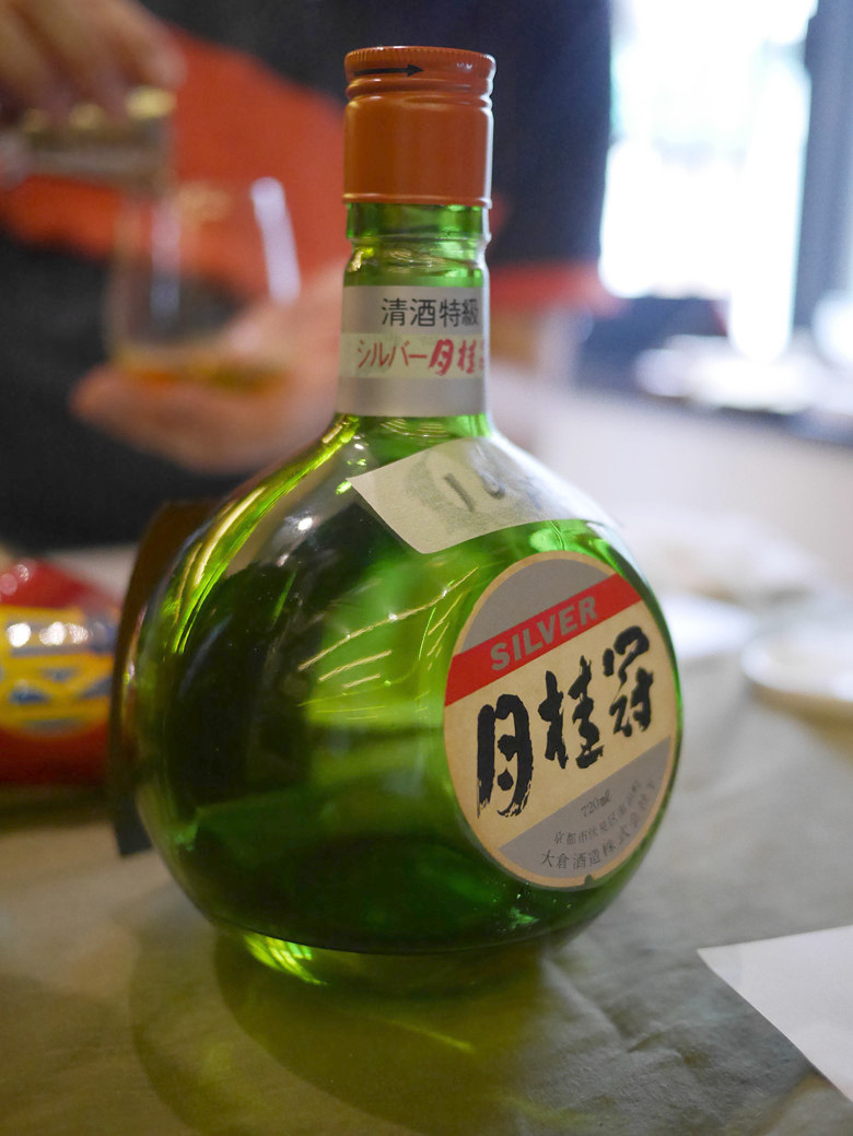 射美 silver 日本酒カタログ】射美 SILVER (シルバー)大吟醸 無濾過生