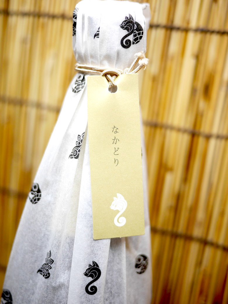 新政「亜麻猫 中取り」そのまろやかさ、まるで大吟醸!?これぞ 新政「亜麻猫 中取り」そのまろやかさ、まるで大吟醸!?これぞ