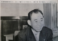 躍進の世紀10