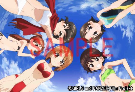 初回限定レジャーシート付 劇場版ガルパンブルーレイ送料無料で予約するなら ガルパン劇場版ブルーレイ 特装限定版を最安値で予約するなら
