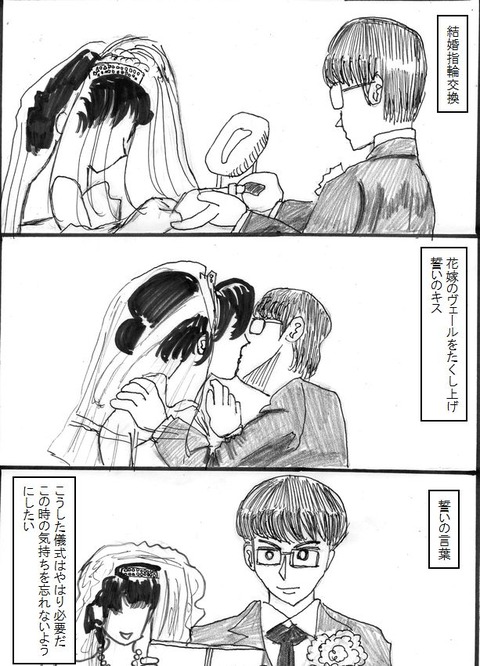 10006