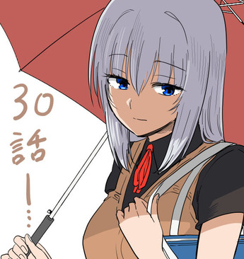 obutsu30