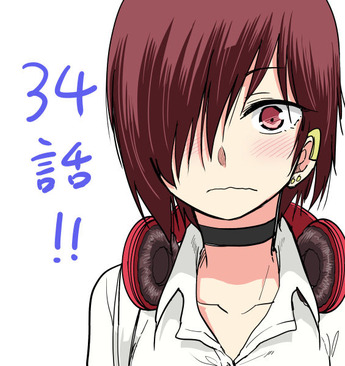 obutsu34