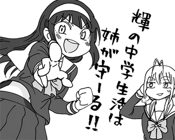 121