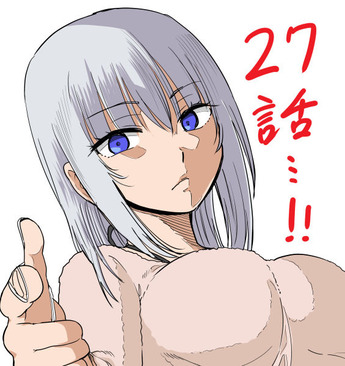obutsu27