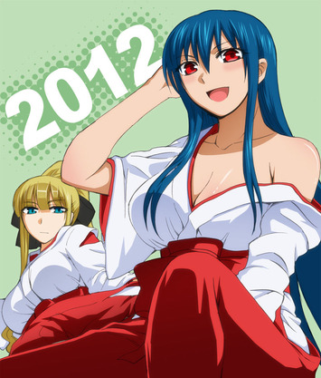 2012blog
