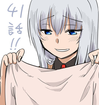 obutsu41