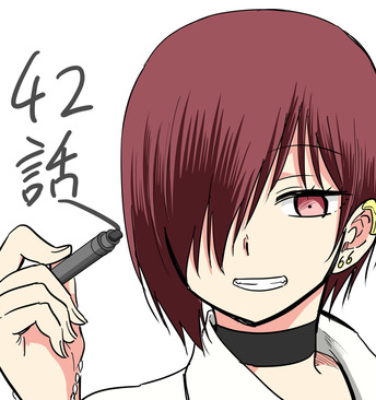 obutsu42