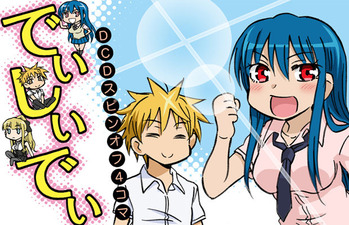 tobira