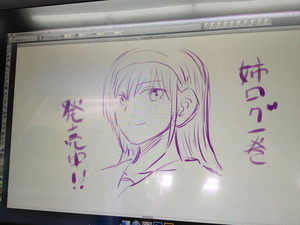 ekitabu