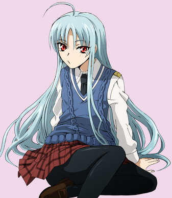 eri