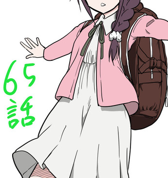 obutsu65