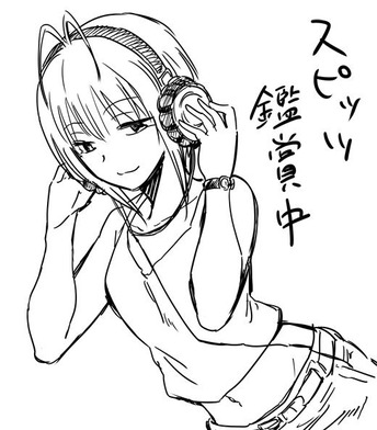 samekasu