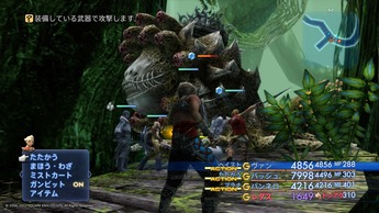 FINAL FANTASY Ⅻ THE ZODIAC AGE_20170722200504