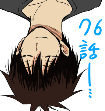 obutsu76