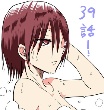 obutsu39