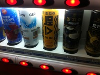MAXcoffee