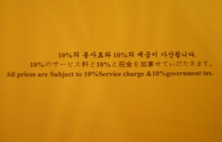 P7280128 - ���ԡ�