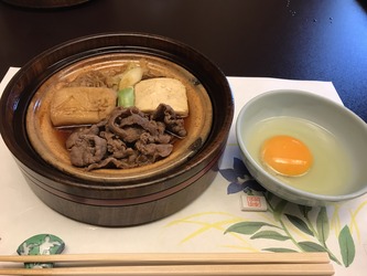 F3461179-0988-43EC-A370-F42370BEEF09