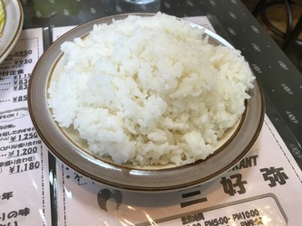 5C267FEA-550C-4FF7-8BD2-15C180BA272E