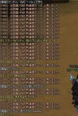 1acd4c6b.jpg