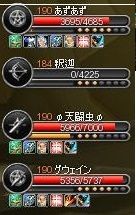 Cabal(130407-1559-Ver1487-00)