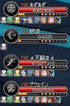 Cabal(130407-1603-Ver1487-0000)