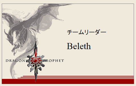 名詞