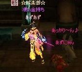 Cabal(130413-2331-Ver1487-0000)
